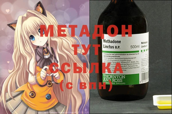 ешки Аркадак